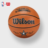 Wilson威尔胜2024 NBA 全明星赛官方指定用球牛皮成人室内7号篮球