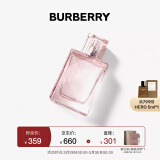 博柏利（BURBERRY）红粉恋歌女士淡香水30ml 节日生日礼物送女友老婆