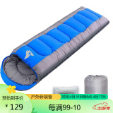 北极狼（BeiJiLang）睡袋成人户外旅行冬季四季保暖室内露营拼接双人隔脏棉睡袋 2.3KG