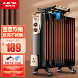 澳柯玛（AUCMA） 电暖器电热油汀取暖器家用电暖气片节能省电静音油丁酊电暖风机 黑+金9片