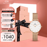 丹尼尔惠灵顿（DanielWellington）DW女表简约时尚石英女士手表欧美表520礼物送女友DW00100219