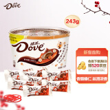 德芙（Dove）摩卡榛仁巧克力分享碗装243g送女友休闲小零食糖果巧克力伴手礼物