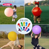 青苇18寸加大气球12个生日派对装饰布置五六一儿童节春游户外拍照