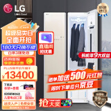 LG Styler蒸汽衣物护理机 智能热泵变频烘干衣机 衣物塑型熨烫 蒸汽除菌韩国原装进口 除螨热泵式 白色款S3IF(3衣+1裤）