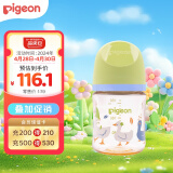 贝亲（Pigeon）PPSU彩绘奶瓶 第3代奶瓶 160ml-田园野趣AA217 S号 1个月以上