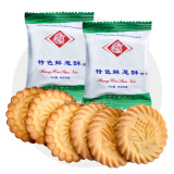 三牛（sanniu） 上海三牛万年青饼干 散装整箱好吃的酥性饼干办公室老式小零食 特色鲜葱酥 1500g （约70~72包）