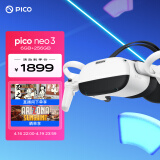 PICO抖音集团旗下XR品牌PICO Neo3 VR 一体机6+256G VR眼镜MR体感游戏机visionpro设备AR观影