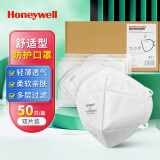 霍尼韦尔（Honeywell）H950 口罩KN95级 防飞沫粉尘沙尘暴头戴式 50只/盒双片装