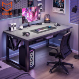 幻狐 （DREAM FOX ） 电脑桌台式家用简约学习办公书桌电竞写字书房游戏直播主播桌子 深灰色100*60cm