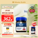 蜜纽康(Manuka Health) 麦卢卡蜂蜜(MGO573+)(UMF16+)250g 花蜜可冲饮冲调品 新西兰原装进口