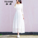 拓涩（TUOSE）（断码）蕾丝连衣裙夏季复古仙女裙白色小清新礼服度假沙滩长裙 白色【七分】 XS