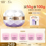 欧珀莱（AUPRES）时光锁莹透润白凝霜50g（面霜 密集保湿 轻盈透亮）