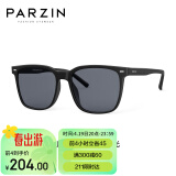 帕森（PARZIN）太阳镜 时尚情侣通用方框尼龙偏光开车驾驶墨镜 92123 磨砂黑