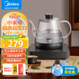 美的（Midea）煮茶器 智能自动上水电热水壶 家用烧水壶 泡茶 开水壶 电茶炉 茶具 茶台MK-C071X
