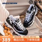 斯凯奇（Skechers）女鞋熊猫鞋经典黑白2024春夏款复古百搭老爹鞋运动休闲鞋 【门店同款】经典黑白 36 鞋内长230