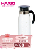 HARIO 日本进口家用冷热水壶耐热玻璃水壶大容量花茶果汁饮料茶壶杯RP 灰黑色1.4L