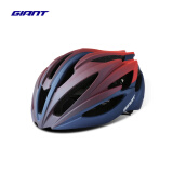 捷安特（GIANT）G833自行车骑行头盔公路防护安全头帽健身骑行装备/新老随机发 哑渐变红蓝 M 54-58cm