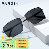 帕森（PARZIN）偏光太阳眼镜男士金属方框司机开车驾驶镜尼龙镜片潮墨镜 8235