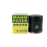 曼牌（MANNFILTER）W712/73M机油滤芯格适用CX-7睿翼福克斯致胜麦柯斯奔腾B50B70B90