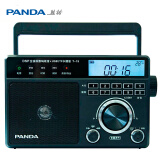 熊猫（panda）T-19 老传统大台式桌面全波段三波段收音机插卡USB半导体播放器老人干电池交直流电收音机