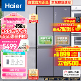海尔（Haier）656升智享系列双变频十字双开门四开门家用电冰箱一级能效无霜超大容量BCD-656WGHTDV9N9U1