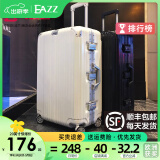 EAZZ【一体铝框｜退换免费】行李箱铝镁合金拉杆箱旅行箱登机密码皮箱 高端 铝框一白色 20英寸 登机箱 简约商务手提箱