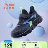 安踏儿童运动鞋男女小童跑步鞋男童软底轻便跑鞋女童鞋子A312419953