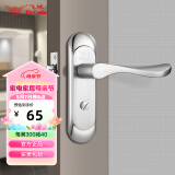 飞球( Fly.Globe) 卫生间门锁浴室锁 无钥匙室内门锁不锈钢门把手T110
