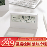 板谷山 LED闹钟天气电子钟表ins桌面时钟万年历台 透明白色