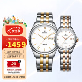 依波（EBOHR）手表 大师系列钨钢圈节日礼物钢带机械情侣表金色/玫金色3006