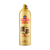 青岛啤酒（TsingTao）青岛啤酒7天精品原浆13度1L*2桶装顺丰发货