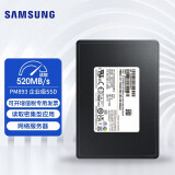 三星（SAMSUNG） 企业级固态硬盘SSD服务器工作站存储硬盘PM893系列 SATA接口硬盘国行版 MZ7L31T9HBLT-00W07  1.92T
