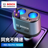 博世（BOSCH）PS700车载充电器多功能汽车用一拖二三点烟器转换插头usb车充快充