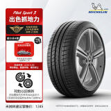 米其林（MICHELIN）汽车轮胎 245/45R18 100Y 竞驰 PILOT SPORT 3 PS3 适配奥迪A6 C7