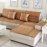 foojo沙发垫夏天客厅沙发坐垫飘窗垫防滑中式实木全包麻将块50*50cm