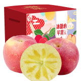 喵鲜君正宗新疆冰糖心苹果 红富士水果 年货礼盒水果整箱冰糖心圣诞果 一级果 净重8.5以上单果80-84mm