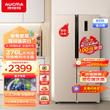 澳柯玛（AUCMA）冰箱双开门家用电冰箱一级能效风冷无霜大容量冰箱二门对开门双变频632升 以旧换新 BCD-632WPNE