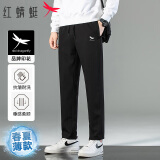红蜻蜓（RED DRAGONFLY）休闲裤男士运动微弹时尚品牌印花百搭休闲直筒长裤子 黑色B XL