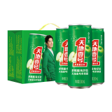 天地壹号 苹果醋饮料330ml*15罐电商版 低糖0脂肪 冰镇口感更佳