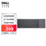 戴尔(DELL)KB740 无线键盘 办公键盘 设计感键盘 精巧键盘 低噪高效 USB外接 泰坦灰