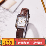 卡西欧（CASIO）女表 时尚复古小方块女士手表ins网红情侣表石英学生电子表 LTP-V007L-7E2