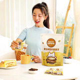 雀巢咖啡（Nescafe） 哈罗哟咖厚乳拿铁风味速溶咖啡780g（13g*60条）咖啡冲饮咖啡粉