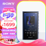 索尼（SONY）NW-A306无损音乐播放器 无线蓝牙MP3高解析度 内置安卓系统学生英语便携随身听 蓝色