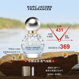 莫杰（MARC JACOBS）雏菊梦境女士淡香水50ml 母亲节520礼物送女友 效期至25年10月