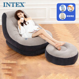 INTEX 68564充气沙发含脚蹬懒人休闲沙发充气沙发阳台午休椅含干电池泵