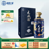 天佑德 国之德真年份G6 清香型白酒 42度 500ml 单瓶装【青海青稞酒】