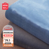名创优品（MINISO）加厚毛毯 抗菌抑菌法兰绒毯子 午睡毯空调毯毛巾被盖毯 200*230cm