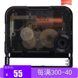 SEIKO 日本精工SKP原装机芯挂钟配件十字绣扫秒石英钟机芯可安装挂表 11.5mm扫秒(拍下备注指针号)