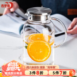 青苹果茶壶冷水壶凉水壶 耐热玻璃冷热水壶 花茶壶果汁壶1.8升大容量