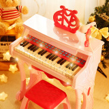 俏娃宝贝（QIAO WA BAO BEI）儿童小钢琴玩具女孩宝宝电子琴初学1-2-5周岁小孩生日礼物六一